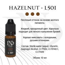 Пігмент для татуажу ND для брів Hazelnut № L-501 (Н. Долгополова)