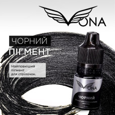 Пігмент для очей Vona Чорний